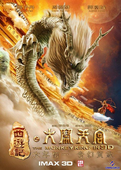 农业工资银行流水哪里可以办做